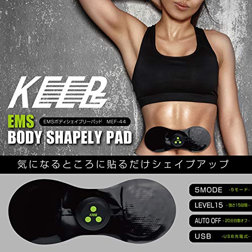 Macross EMS Electric Abdominal Muscle Belt, Stick-on, USB Charging, Cordless, Body Shapely Pad, MEF-44