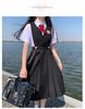 Japanisches JK Uniform Kleid Set: Authentischer langer Brustschutzrock für junge Damen von Hu Mu Tao