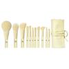 BLJ - Mini Make Up Brush Pouch Set - Yellow