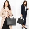 Add Rouge Business A4 Work Handbag Beige Women's Bag, Size, Bag, [j3025]