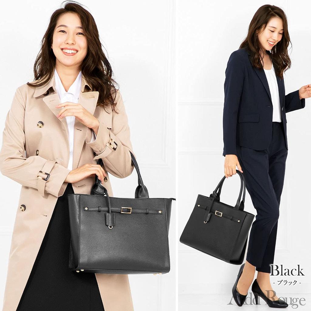 Add Rouge Business A4 Work Handbag Beige Women's Bag, Size, Bag, [j3025]