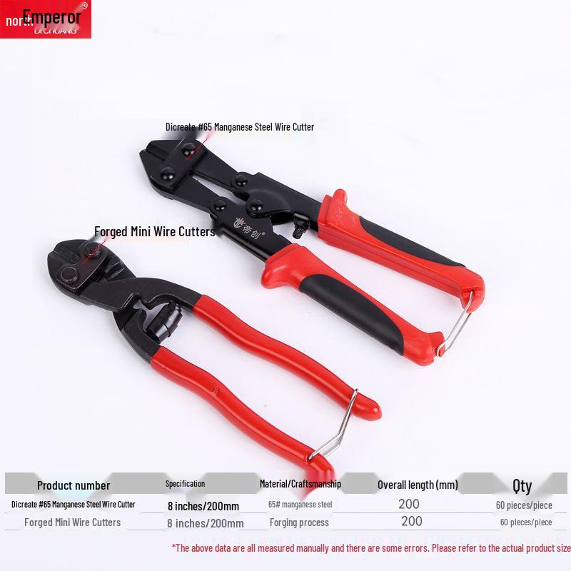 Di Chuang 8-inch Forged Mini Steel Wire Cutters