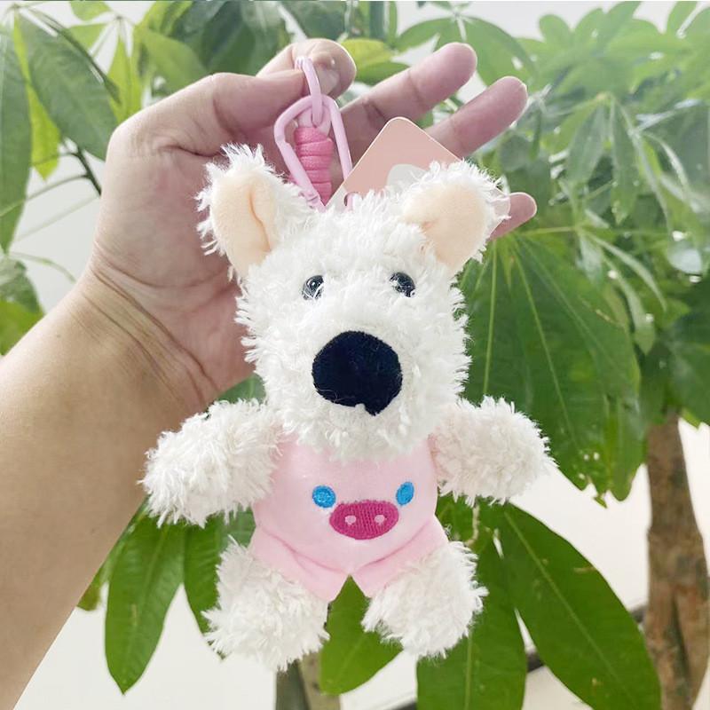 Plush Animal Charming Keychain Collection Featuring Cute Dogs Cats Frogs And Bears