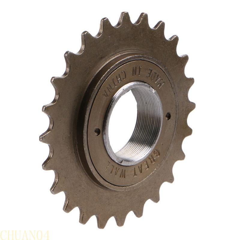 A1A2 BMX Bike Race 16/18/20/22/24T Tooth Single Speed Freewheel Sprocket Part