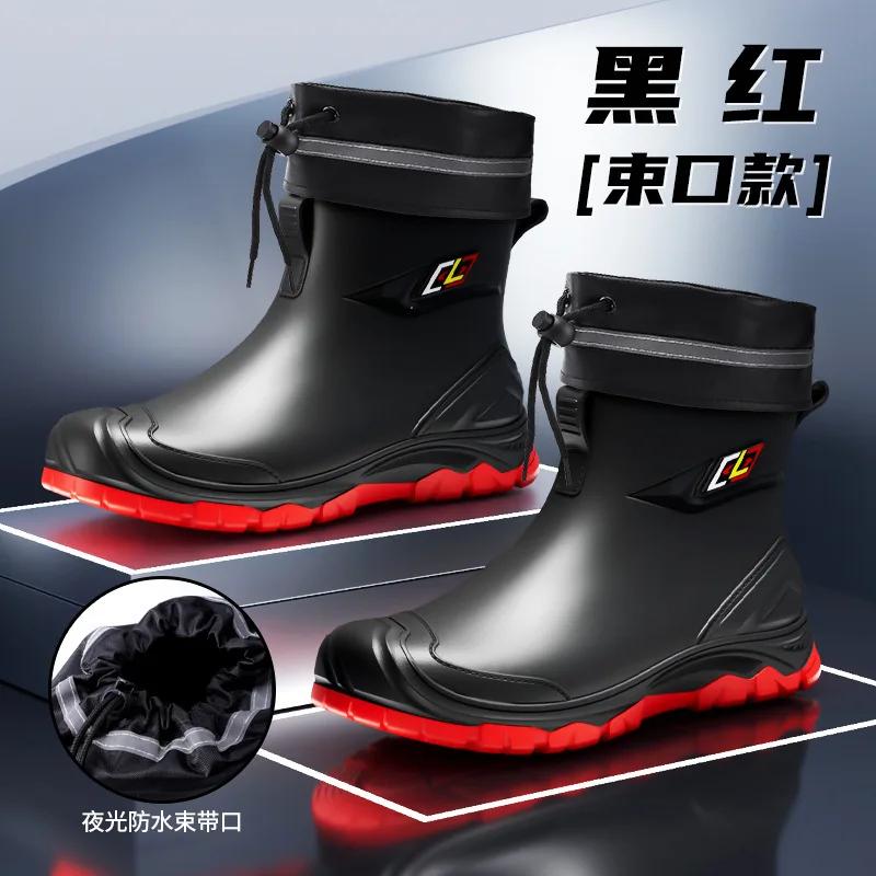 Fashion Trendy Anti-Slip Rain Shoes for Men 2025 Waterproof Short Rain Boots Outdoor Male Water Shoe Garden Hunter Shoes Zapatillas Male