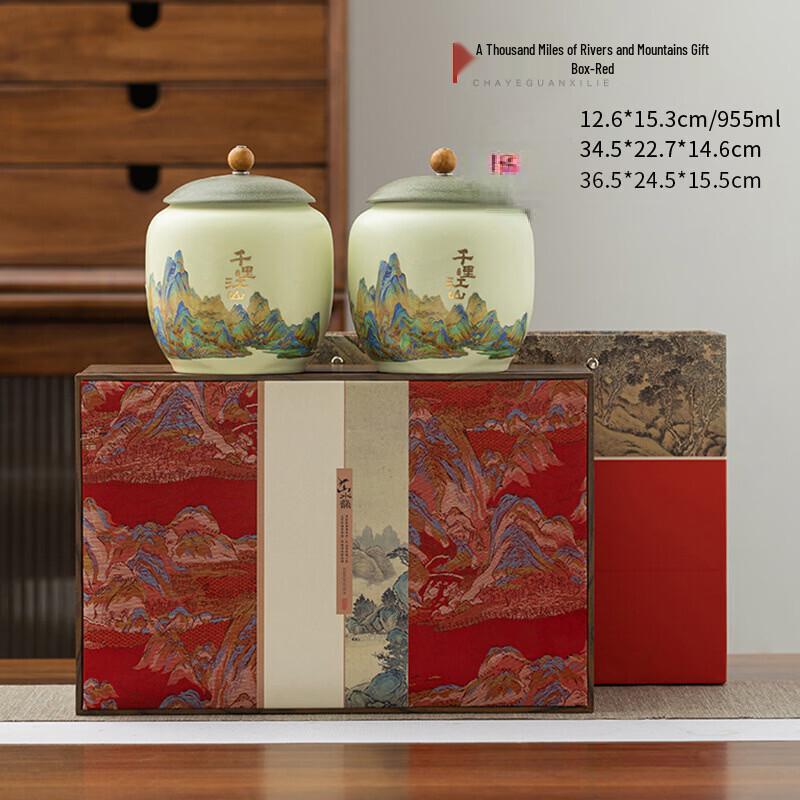Shangqi Thousand-Mile Rivers and Mountains Ceramic Tea Caddy Gift Set