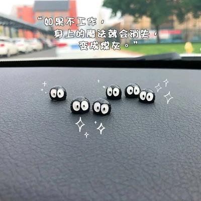 Cute Black Elf Car Interior Decoration 20PCS Funny Auto Center Console Rearview Mirror Ornaments for Car Elves Accessories