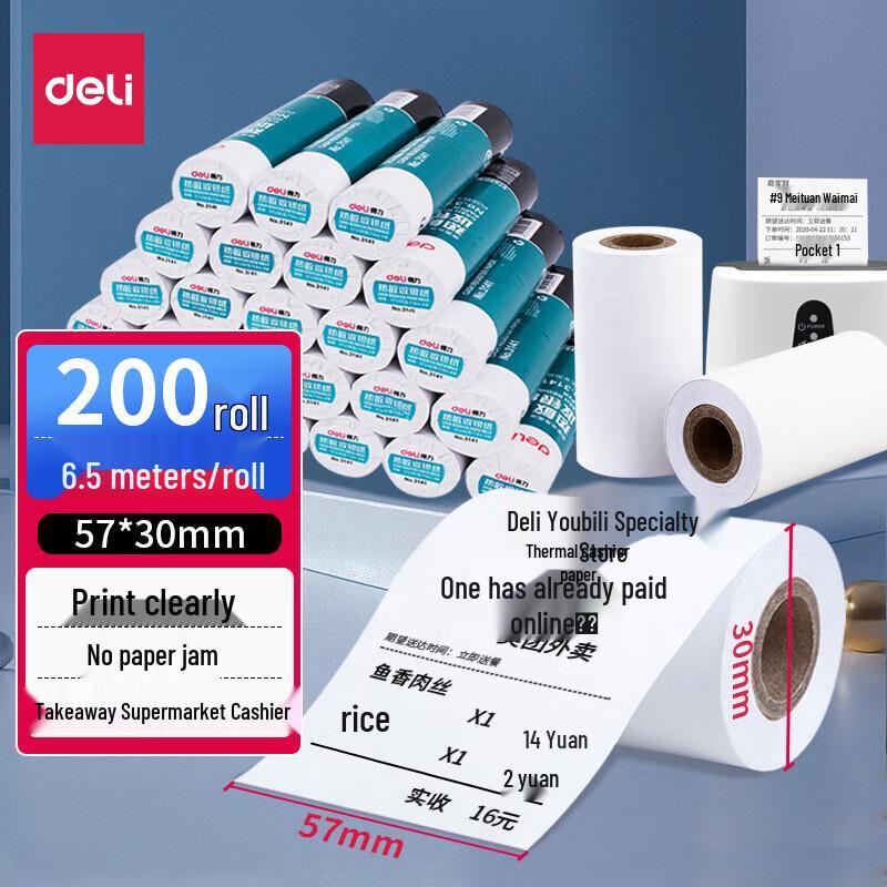 Deli Thermal Cash Register Paper