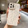 Rabbit Flower Solid Color Frosted Phone Case For iPhone 17 16 15 14 13 12 11 Pro Max 16 Plus 16E 17 Air Shockproof Bumper Cover