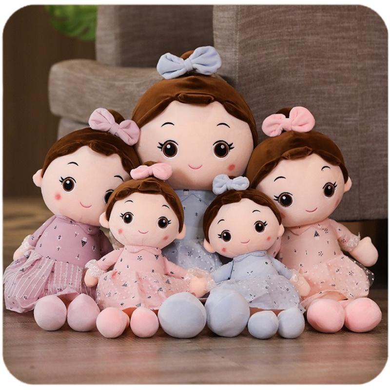 Plush Girl Doll With Cotton Filling For Kids Play And Collection