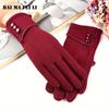 Warm & Windproof  Women's Thermal Handwear for Hiking & Recreation - Fleece-Lined Polyester Gloves with Knit Fabric, Hand Wash Only