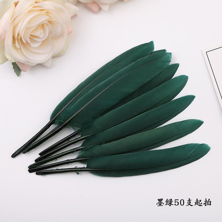 50Pcs20 Colors Colored Goose Feather Small Straight Knife Feather Diy Colored Feather Kindergarten Handmade Feather