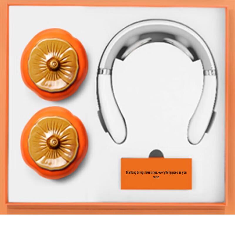 

Misida Neck Massager & Tea Caddy Gift Set