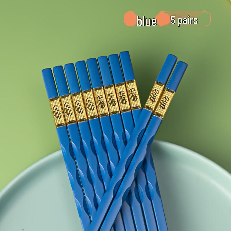 Abay Jin Fu Japanese Style Alloy Chopsticks