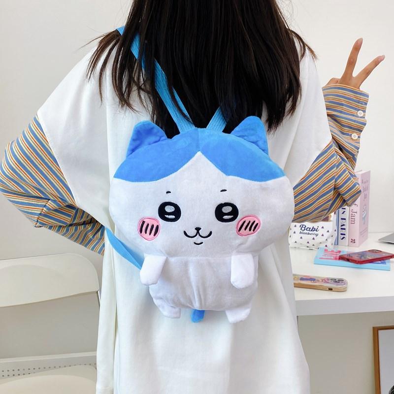 Usagi Chiikawa Hachiware Plush Doll Backpack Cute Cartoon Girl Travel Backpack