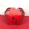 Iron Art Storage & Draining Basket with Wooden Handle - Perfect for Fruit, Vegetables, Full Moon Birthdays, and Housewarming Gifts
