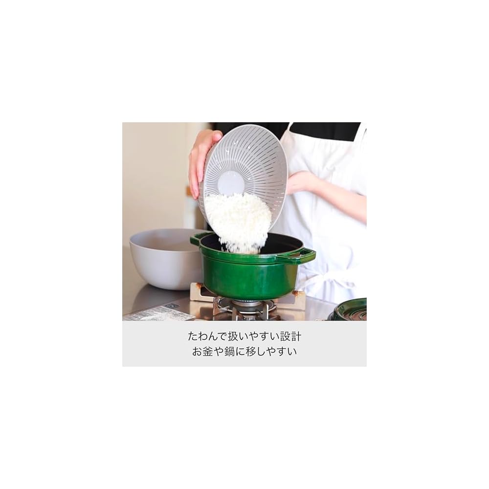 Like-it Colander Bowl 6-Piece Set, Made in Japan, Approx. 236cm Diameter, Microwave and Dishwasher