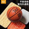 Pallone Ufficiale 361 per Pallacanestro Giovanile Taglia 7 Indoor Outdoor Allenamento Competizione Pallone in Gomma Con Confezione Regalo