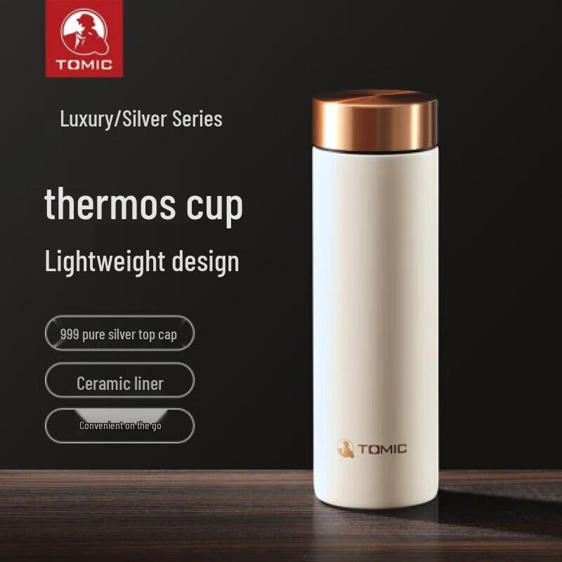 TOMIC Ceramic Lined Insulated Travel Mug