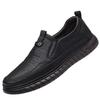 Casual leather shoes men's leather breathable one-pedal Doudou shoes men's versatile middle-aged dad shoes