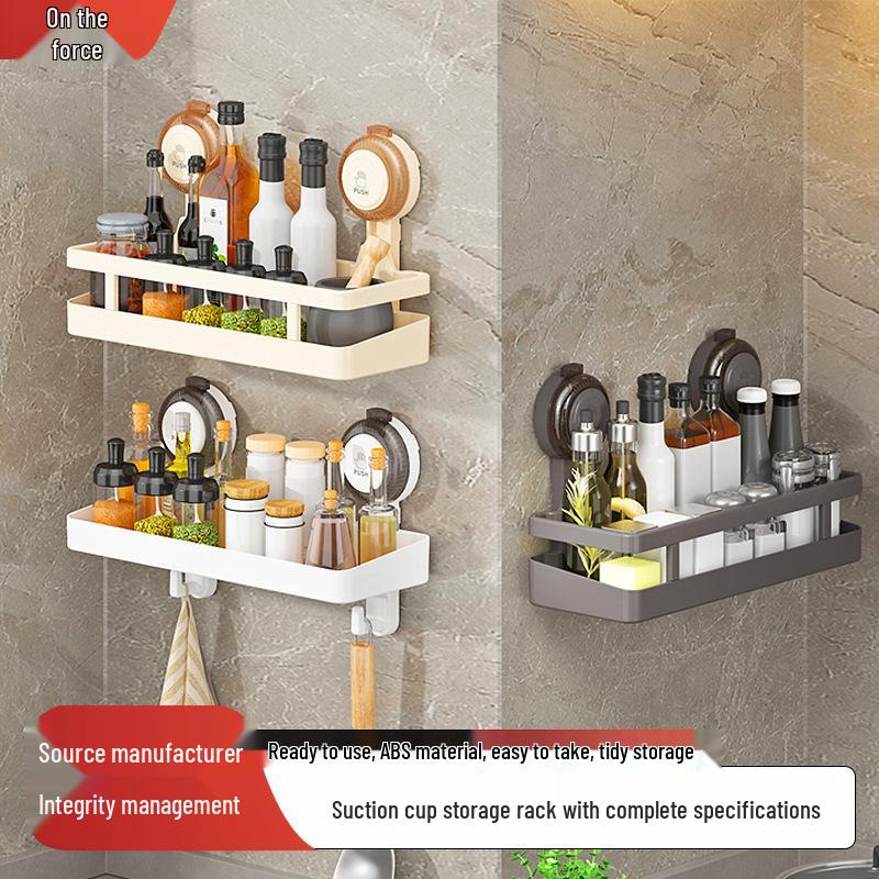 Kitchen Suction Cup No-Drill Wall-Mounted Spice Rack