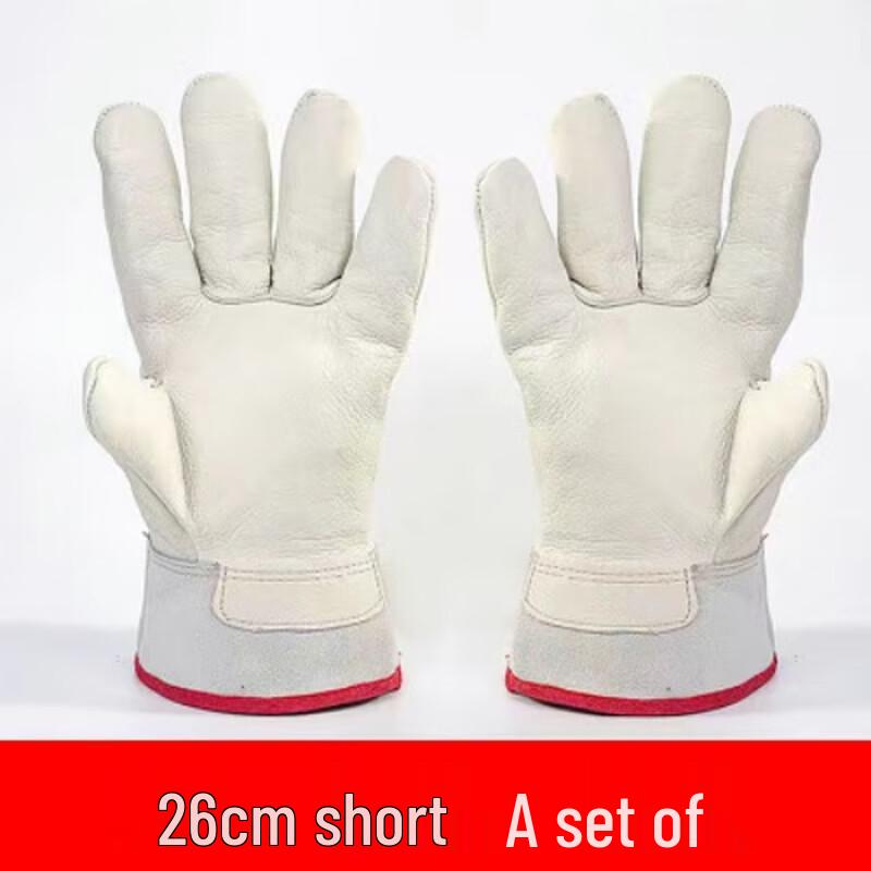 Криогенные кожаные перчатки «Крик дикого волка»