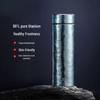 Xinuo 435mL Pure Titanium Insulated Tea Mug