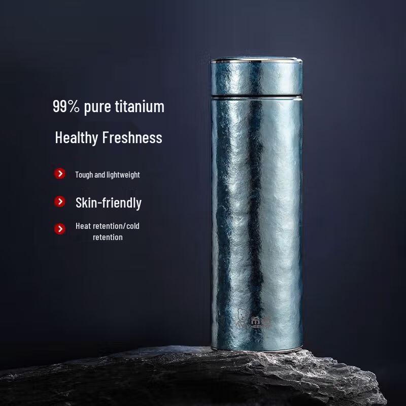 Xinuo 435mL Pure Titanium Insulated Tea Mug