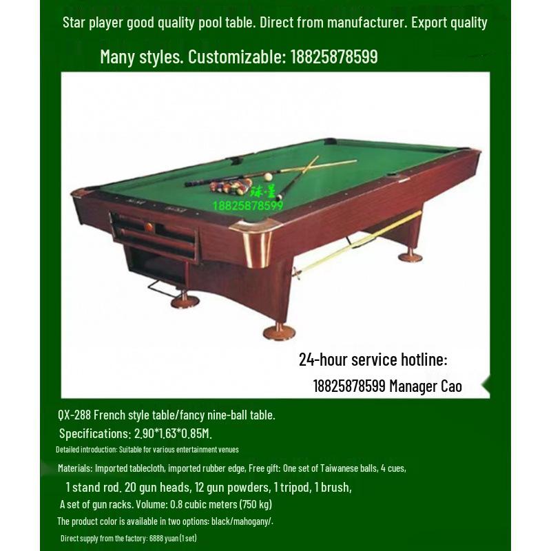 12ft Xin Qiuxing Russian Billiard Club Table