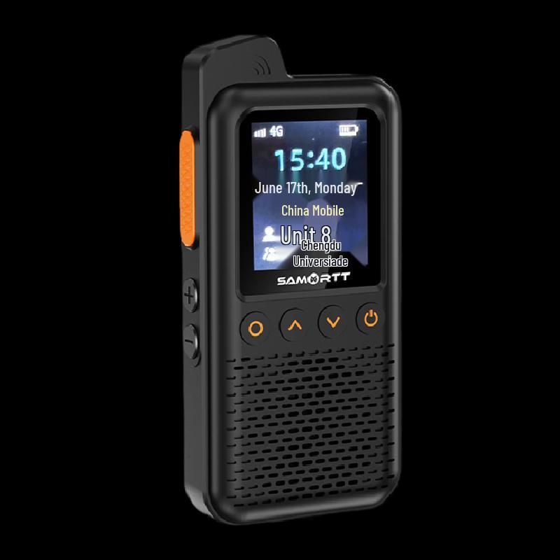 

SAMO RTT Lynx Enterprise Full Network Walkie-Talkie (CN version)