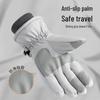 Winter Touchscreen Ski Gloves: Warm, Non-slip, Fleece-Lined, Windproof for Cold Weather Cycling and Electric Vehicle Use.