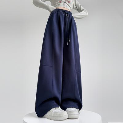 Spring and Autumn New Loose Casual Sweatpants High Waist Narrow Wide Leg Pants
