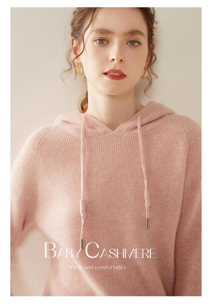 2024 Autumn/Winter Women's Cashmere Hoodie: Slimming, Loose, Versatile Knitwear