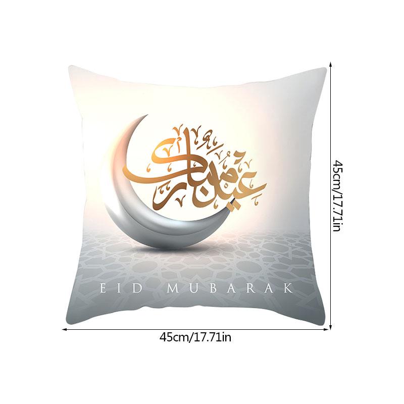EID Mubarak Decor Cushion Cover Ramadan Decorations for Home 2022 Islamic Muslim Ramadan Kareem EID Al Adha Gift Sofa Pillowcase
