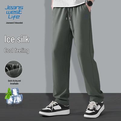 JEANSWEST LIFE Men's Ice Silk Loose Straight Quick-Dry Pants