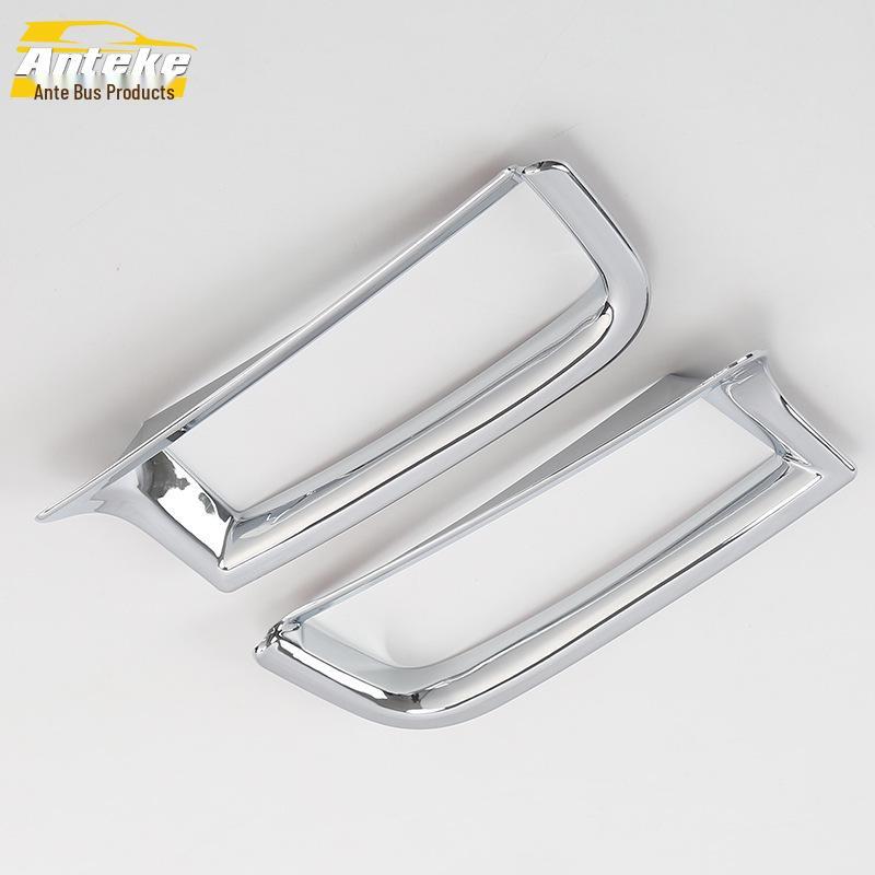 RAV4 2014 Rear Fog Light Decorative Frame & Trunk Tail Light Cover Electroplated Accessories