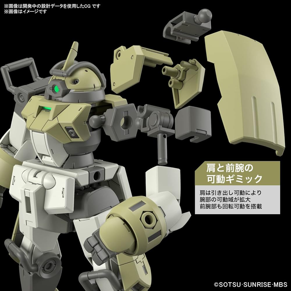 HG Gundam Mercury Witch Demitrainer 1/144 Scale Color-Coded Plastic Model Kit