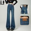 :CHOCOOLATEit Damen Frühling/Sommer Schlagjeans mit Schlitz