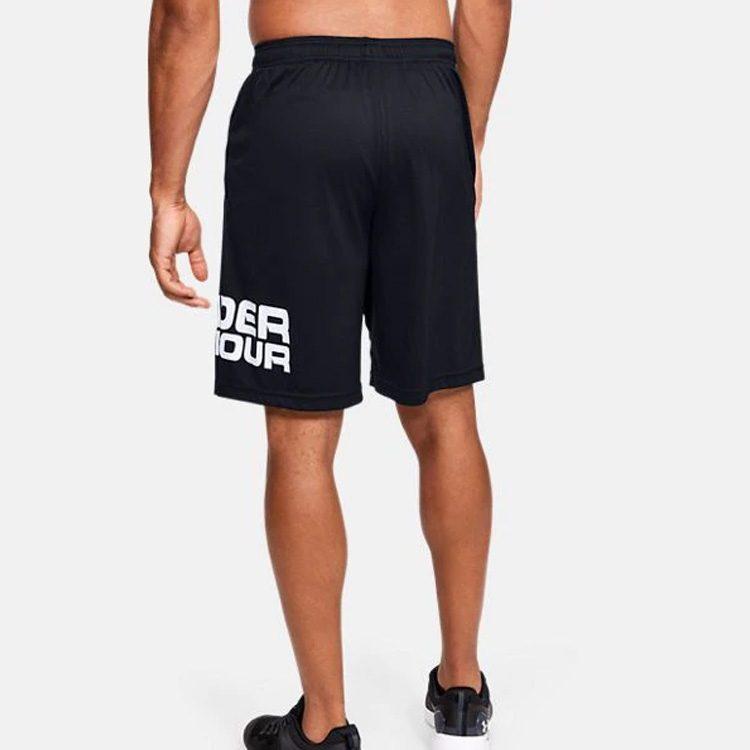 Under Armour Loose Fit Shorts Men's Black 1351653-001
