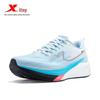 XTEP 360X LITE Men's Running Shoes