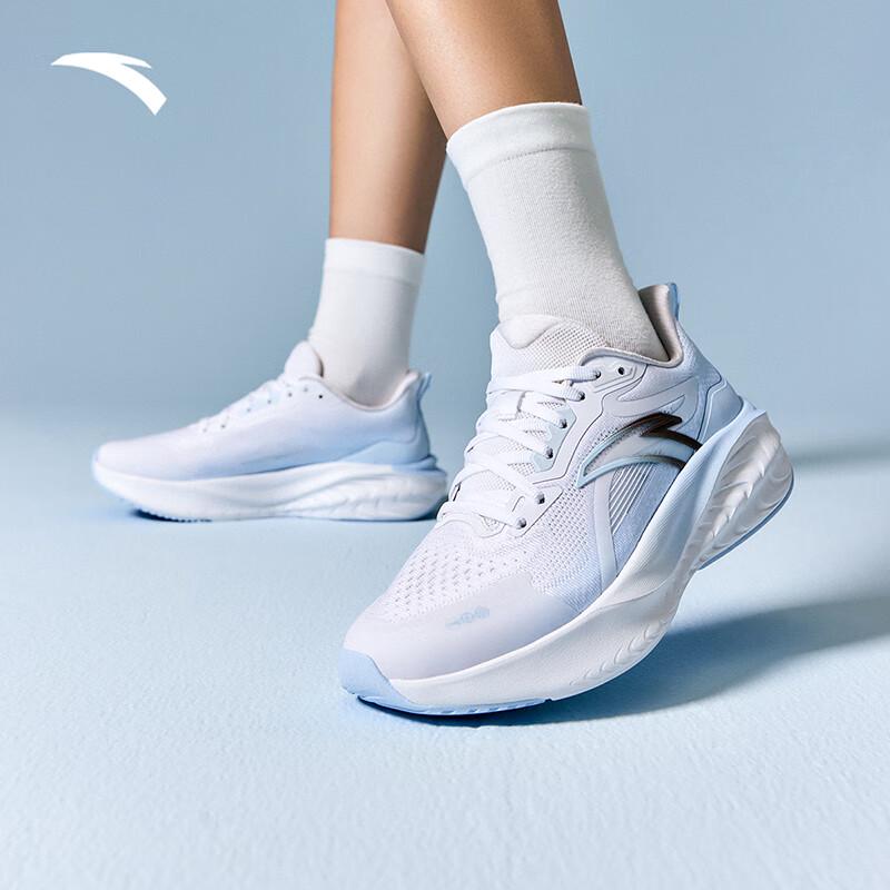 Anta Cloud-Feel Women's Running Shoes