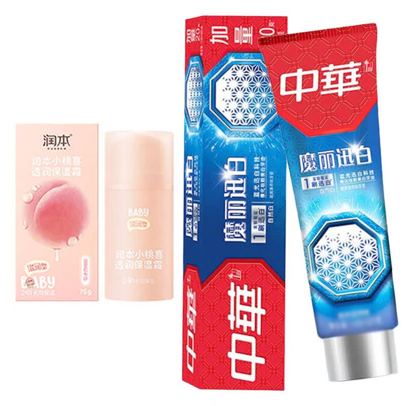 Runben Little Peach Hydrating Kids Face Cream 75g & Zhonghua Toothpaste Bundle