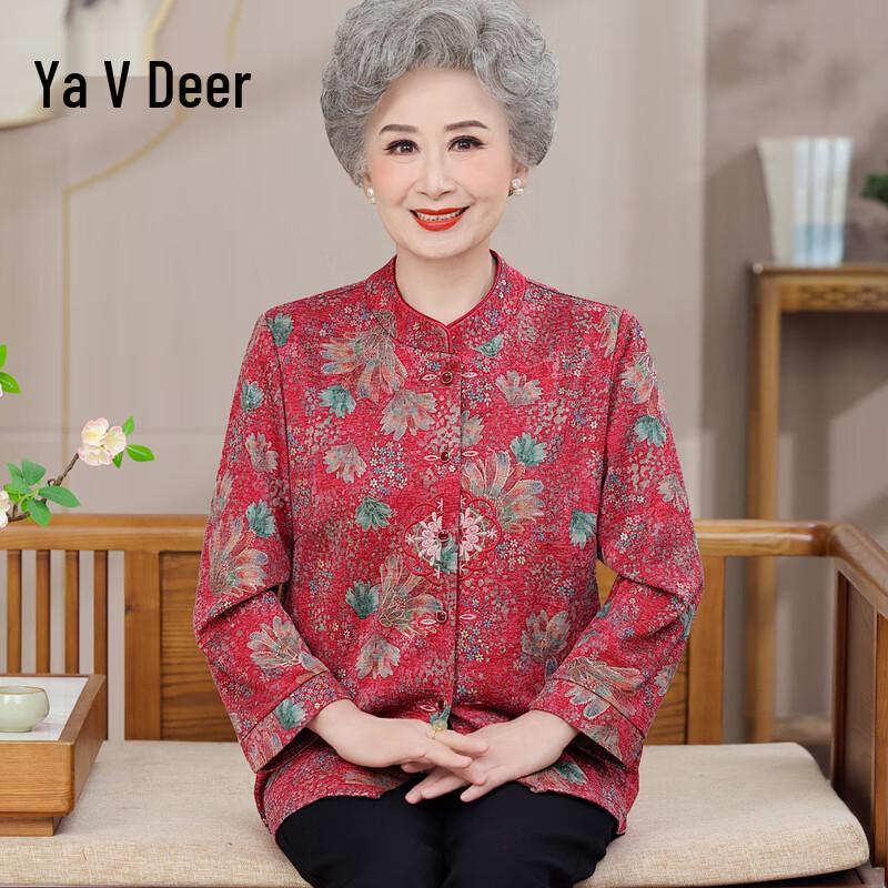 Yalu Women's Casual Long-Sleeve Shirt Jacket