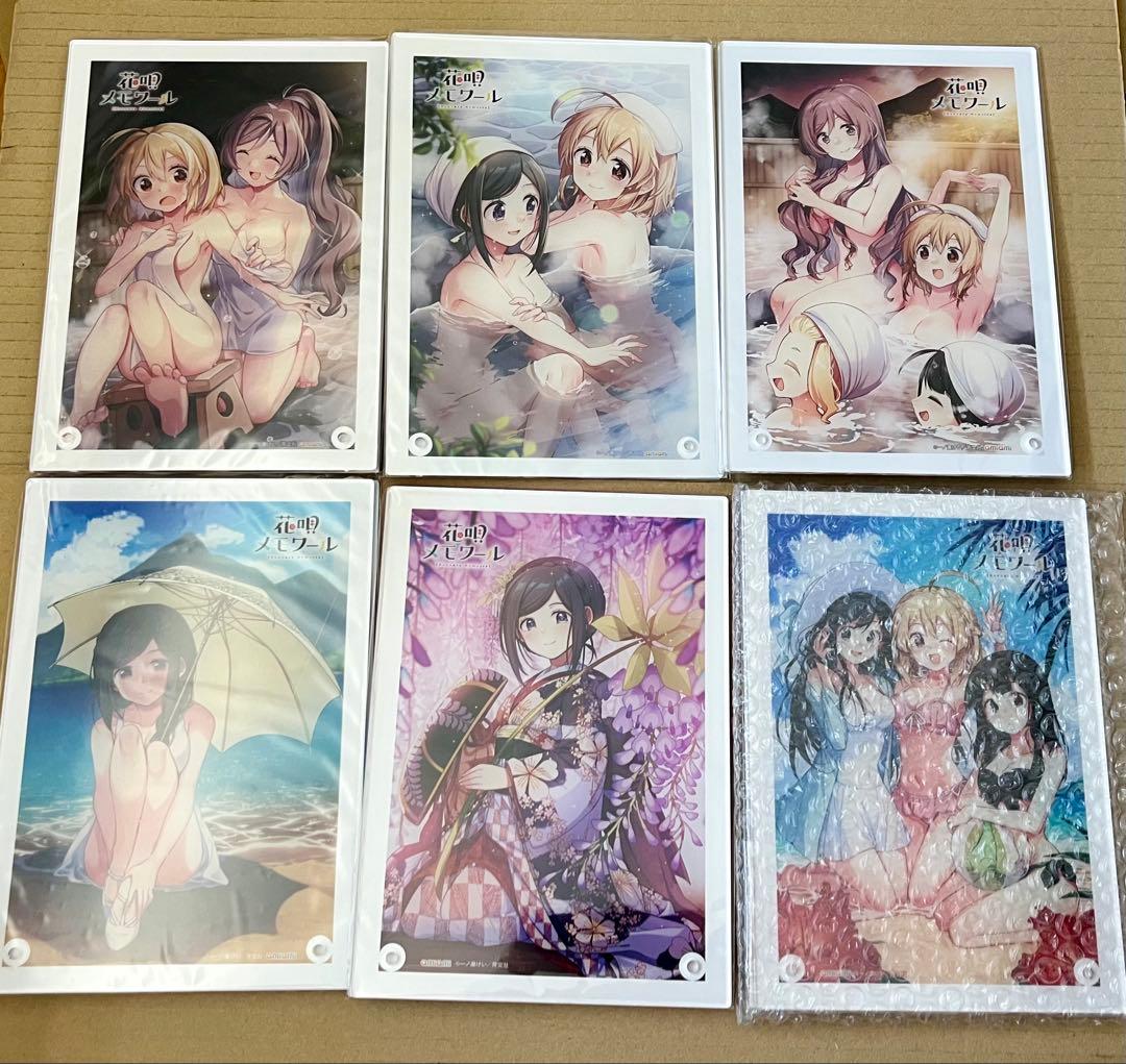 

[USED] Hanauta Memoir - AmiAmi Paid Bonus