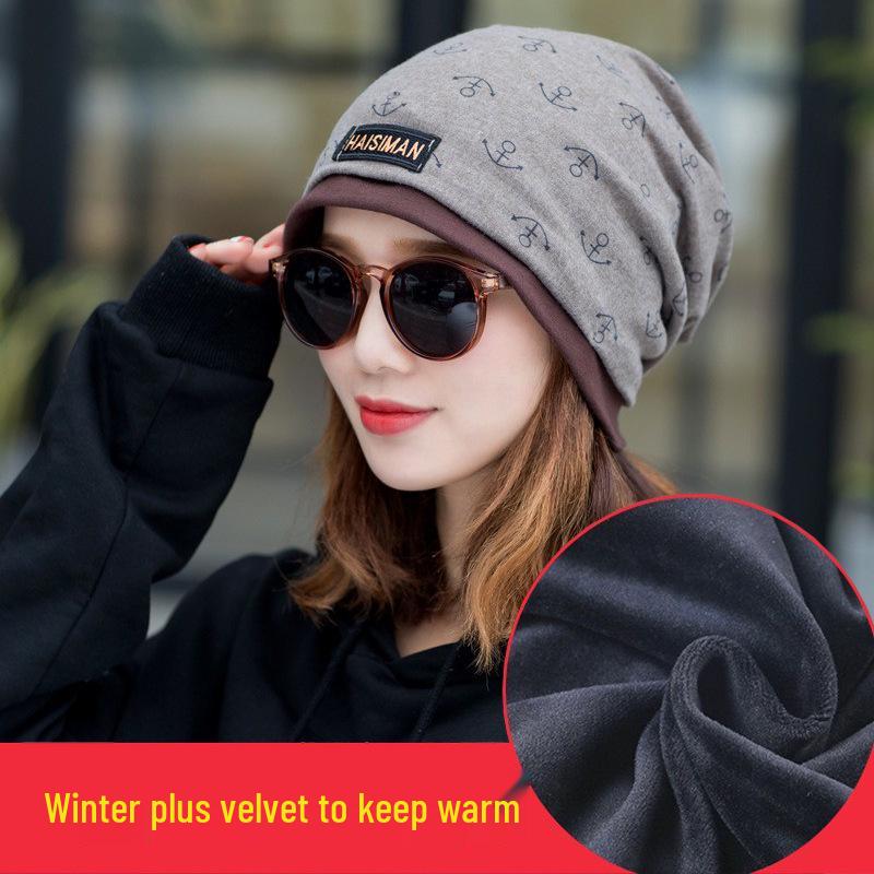 

Korean Style Women s Fleece Pullover Hat - Windproof & Fashionable Postpartum Head Cover One Size