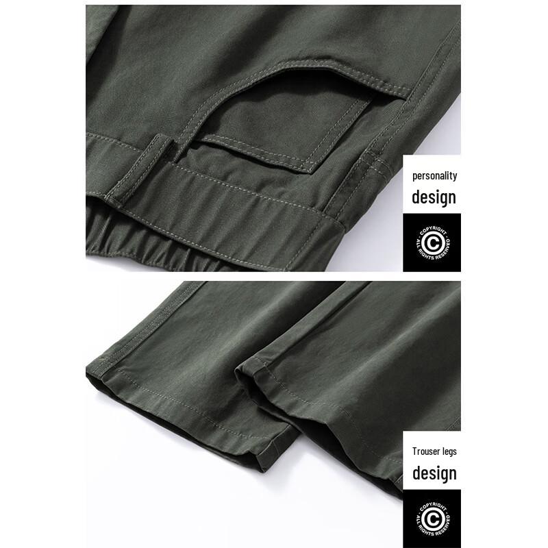 MaoRen Men's Straight-Leg Casual Pants