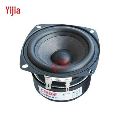 3-Zoll Full-Range HiFi-Lautsprecher, 8 Ohm, 15W, Tiefer Bass, Klare Mitten, Sanfte Höhen