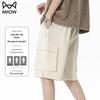 Men's Ice Silk Multi-Pocket Cargo Shorts