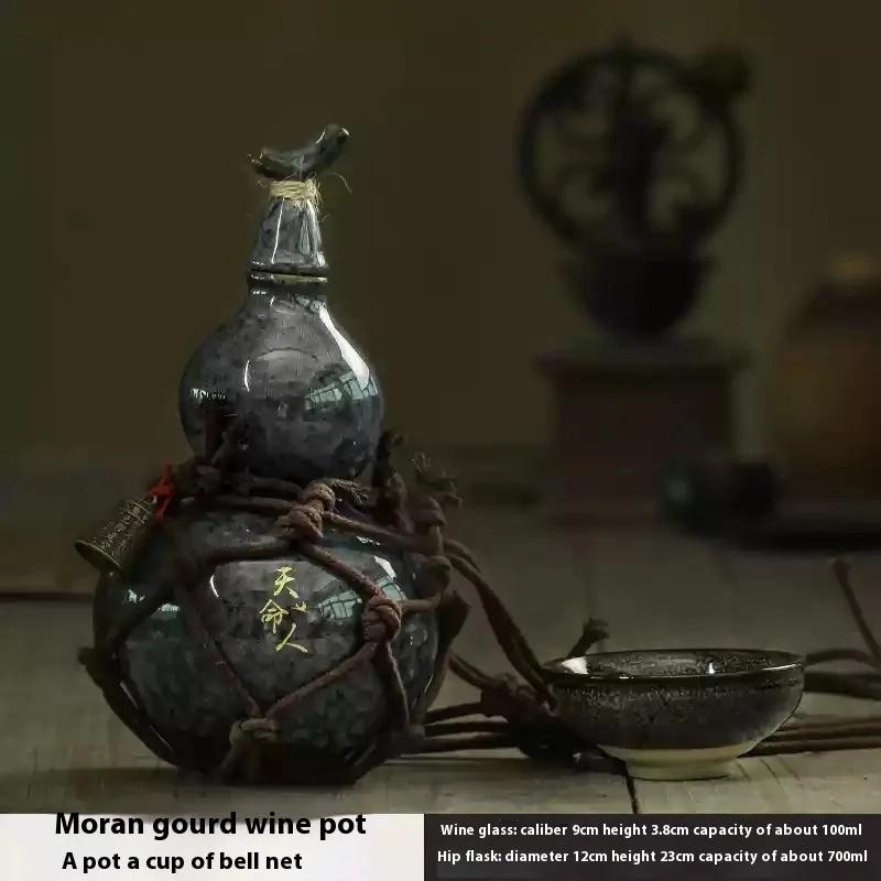 800ml Wukong Bottle Gourd Ceramic Cup Destiny Of Heaven Net Bag Wine Gourd Set Diagonally Across The Hot Water Kettle Ancient