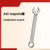 Xuanyong Stal nierdzewna 304 Antymagnetyczny klucz kombinowany